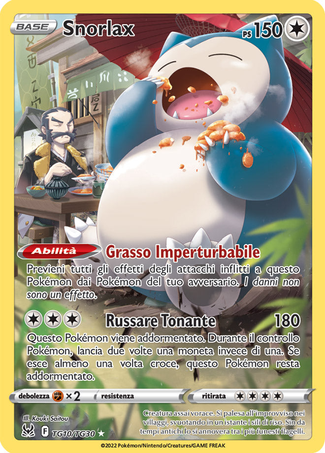 Pokemon Tin da Collezione Spada e Scudo 10.5 Pokemon Go Snorlax THE POKEMON  COMPANY - PK60256-SNORLAX