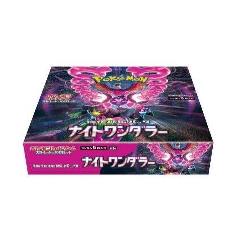 Box Display 30 Bustine Scarlatto e Violetto - Night Wanderer - sv6a - JAP