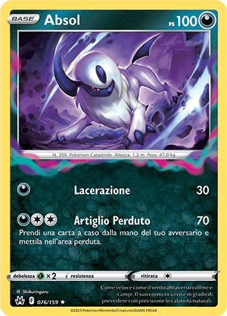 Absol 076/159 Reverse Holo - ITA - Near Mint - Spada e Scudo - Zenit Regale - Carta Pokemon