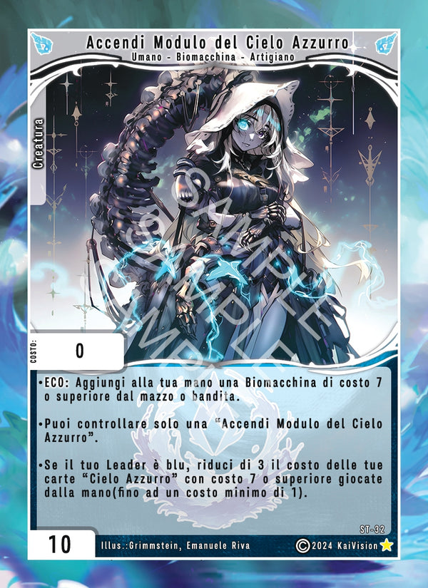 Accendi Modulo del Cielo Azzurro ST - 32 Rara Foil - 1a Edizione - ITA - Near Mint - Serie Torneo - Carta Creatures of Exo