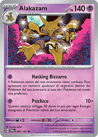 Alakazam 082/167 Holo Rara - ITA - Near Mint - Scarlatto e Violetto - Crepuscolo Mascherato - Carta Pokemon