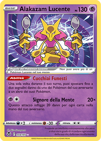 Alakazam Lucente 059/195 - ITA - Near Mint - Spada e Scudo - Tempesta Argentata - Carta Pokemon