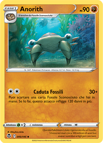 Anorith 095/195 - ITA - Near Mint - Spada e Scudo - Tempesta Argentata - Carta Pokemon