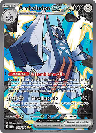 Archaludon-ex 241/191 Alternative Art - ITA - Near Mint - Scarlatto e Violetto - Scintille Folgoranti - Carta Pokemon 0