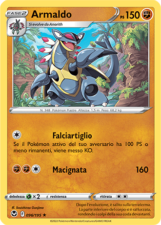 Armaldo 096/195 - ITA - Near Mint - Spada e Scudo - Tempesta Argentata - Carta Pokemon