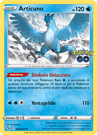 Articuno 024/078 Holo - ITA - Near Mint - Spada e Scudo - Pokemon GO - Carta Pokemon