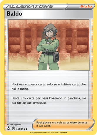 Baldo 151/195 - ITA - Near Mint - Spada e Scudo - Tempesta Argentata - Carta Pokemon