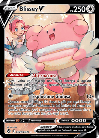 Blissey-V TG22/TG30 Trainer Gallery - ITA - Near Mint - Spada e Scudo - Tempesta Argentata - Carta Pokemon