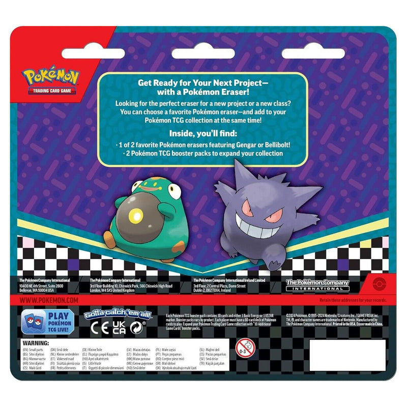 Blister da 2 Bustine con Gomma per cancellare Back to School - Gengar - ENG