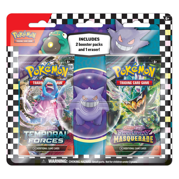 Blister da 2 Bustine con Gomma per cancellare Back to School - Gengar - ENG