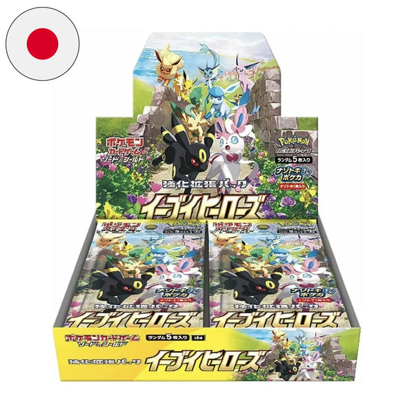 Box Display 30 Bustine Spada e Scudo - Eevee Heroes - s6a - JAP