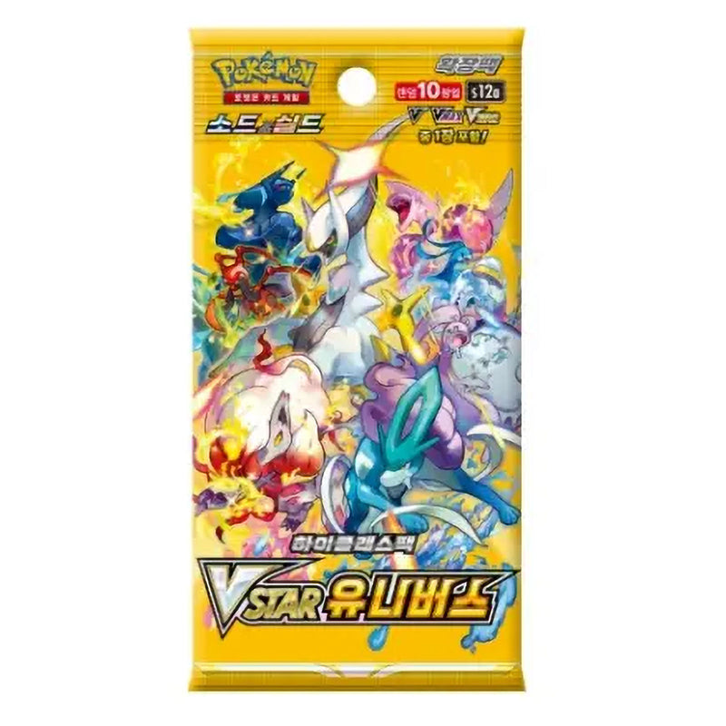 Bustina Sword and Shield VSTAR Universe - s12a - KOR - Artwork Casuale - 10 Carte POKEMON