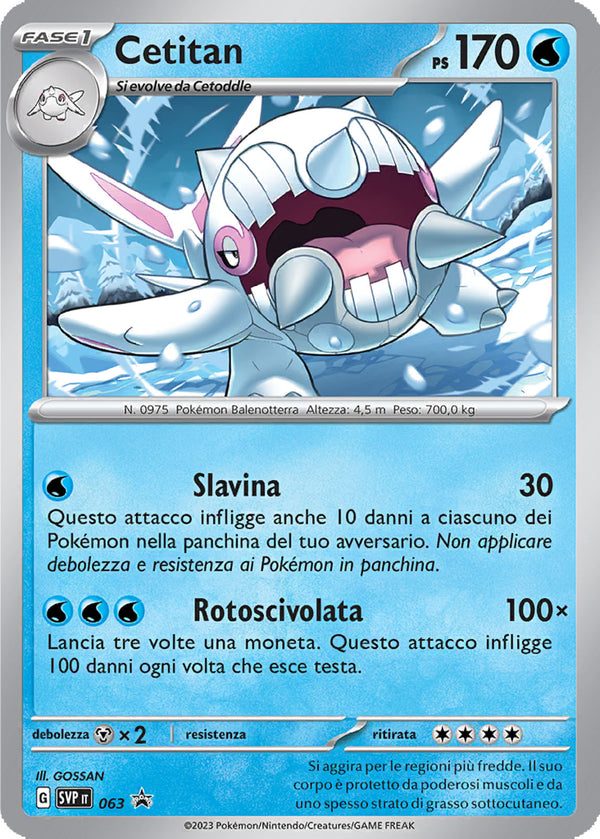 Cetitan SVP 063 Holo - ITA - Near Mint - Promo Scarlatto e Violetto - Carta Pokemon