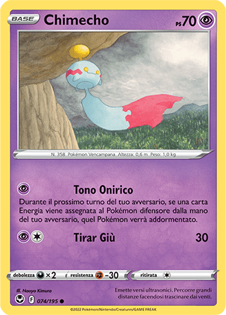 Chimecho 074/195 - ITA - Near Mint - Spada e Scudo - Tempesta Argentata - Carta Pokemon