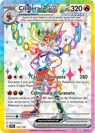 Cinderace-ex 157/142 - ITA - Near Mint - Scarlatto e Violetto - Corona Astrale - Carta Pokemon