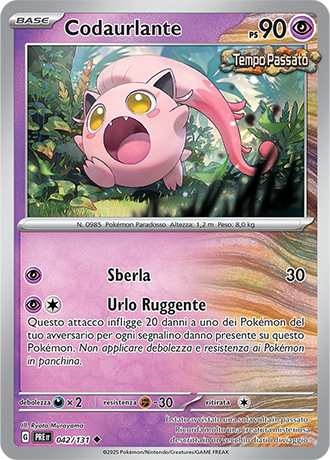 Codaurlante 042/131 - ITA - Near Mint - Scarlatto e Violetto - Evoluzioni Prismatiche - Carta Pokemon