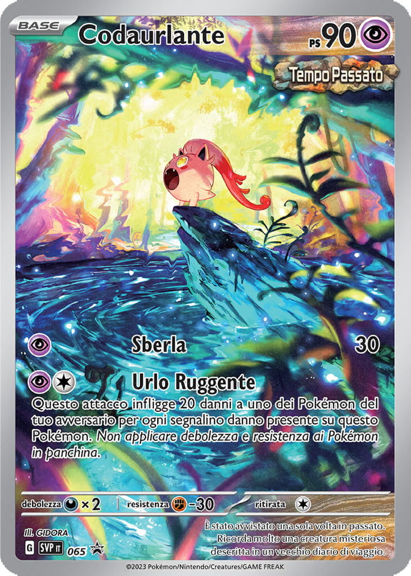 Codaurlante SVP 065 Illustrazione Rara - ITA - Mint Sigillata - Promo Scarlatto e Violetto - Carta Pokemon