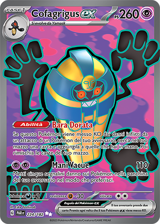 Cofagrigus-ex 224/182 Full Art - ITA - Near Mint - Scarlatto e Violetto - Paradosso Temporale - Carta Pokemon