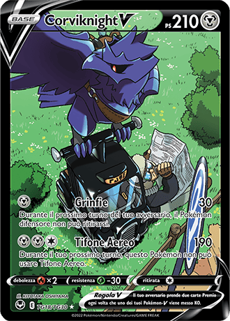 Corviknight-V TG18/TG30 Trainer Gallery - ITA - Near Mint - Spada e Scudo - Tempesta Argentata - Carta Pokemon