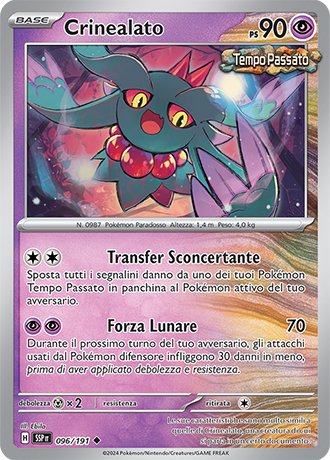 Crinealato 096/191 - ITA - Near Mint - Scarlatto e Violetto - Scintille Folgoranti - Carta Pokemon