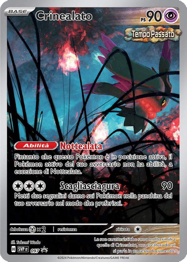 Crinealato SVP 097 Illustrazione Rara - ITA - Mint Sigillata - Promo Scarlatto e Violetto - Carta Pokemon