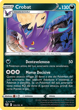 Crobat 105/195 Holo - ITA - Near Mint - Spada e Scudo - Tempesta Argentata - Carta Pokemon