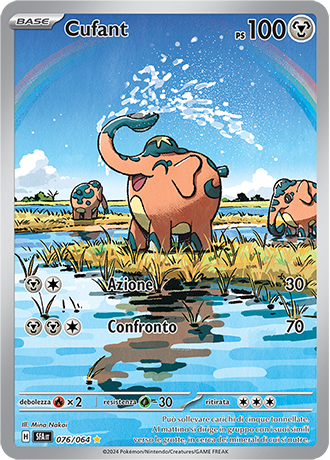 Cufant 076/064 Rara Illustrazione - ITA - Near Mint - Scarlatto e Violetto - Segreto Fiabesco - Carta Pokemon