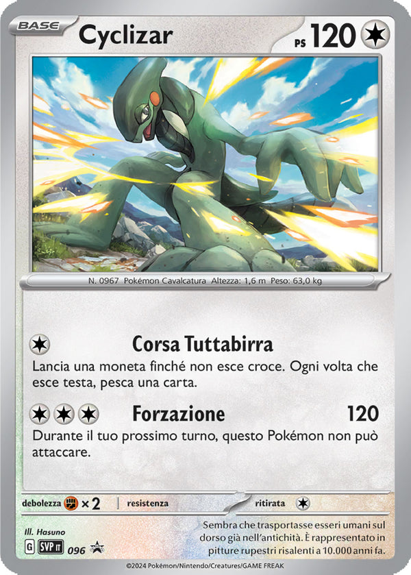 Cyclizar SVP 096 Holo - ITA - Near Mint - Promo Scarlatto e Violetto - Carta Pokemon