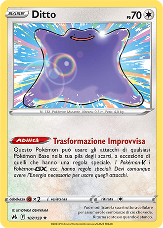 Ditto 107/159 - ITA - Near Mint - Spada e Scudo - Zenit Regale - Carta Pokemon