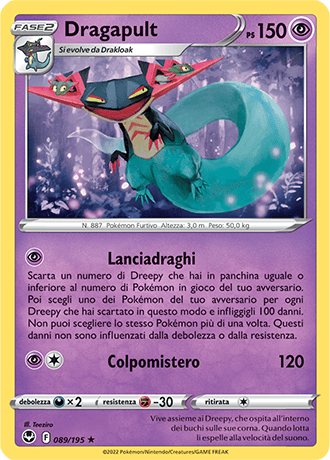 Dragapult 089/195 Holo - ITA - Near Mint - Spada e Scudo - Tempesta Argentata - Carta Pokemon