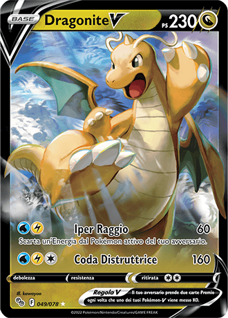 Dragonite-V 049/078 - ITA - Near Mint - Spada e Scudo - Pokemon GO - Carta Pokemon