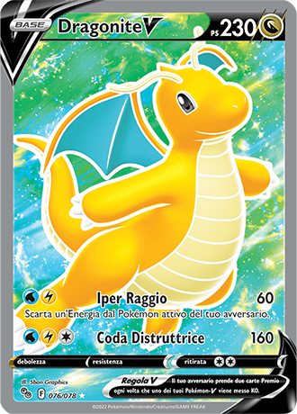 Dragonite-V 076/078 Full Art - ITA - Near Mint - Spada e Scudo - Pokemon GO - Carta Pokemon