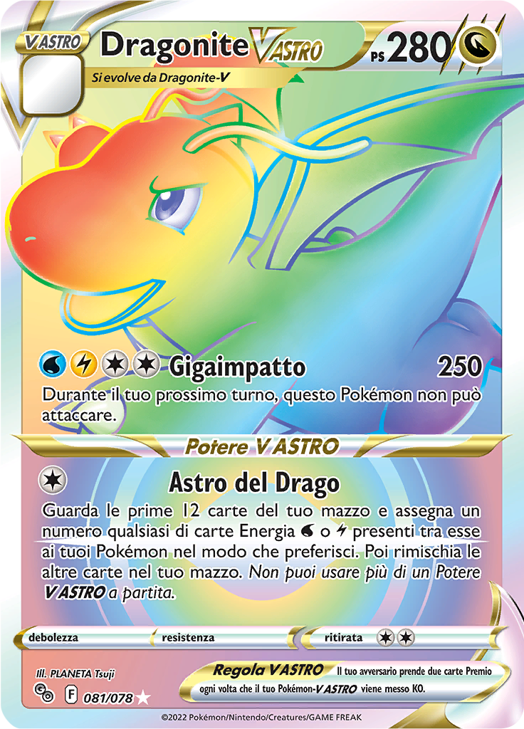 Dragonite-V ASTRO 081/078 Rara Segreta - ITA - Near Mint - Spada e Scudo - Pokemon GO - Carta Pokemon