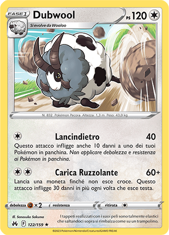 Dubwool 122/159 - ITA - Near Mint - Spada e Scudo - Zenit Regale - Carta Pokemon