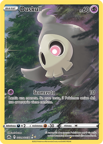 Duskull GG28/GG70 Galleria di Galar - ITA - Near Mint - Spada e Scudo - Zenit Regale - Carta Pokemon