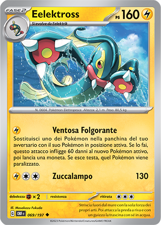 Eelektross 069/197 - ITA - Near Mint - Scarlatto e Violetto - Ossidiana Infuocata - Carta Pokemon