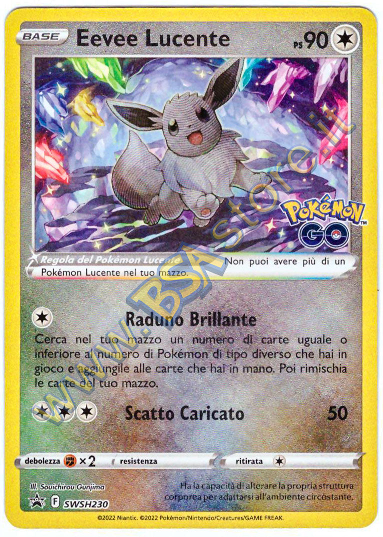 Eevee Lucente SWSH230 - ITA - Near Mint - Promo Spada e Scudo - Carta Pokemon