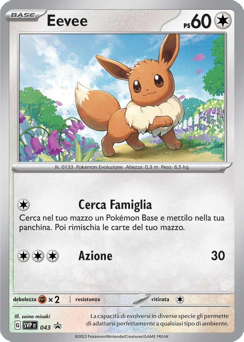 Eevee SVP 043 Holo - ITA - Near Mint - Promo Scarlatto e Violetto - Carta Pokemon