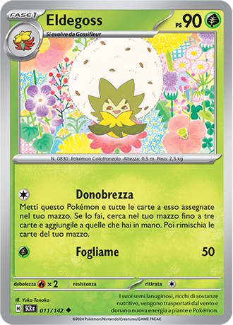 Eldegoss 011/142 - ITA - Near Mint - Scarlatto e Violetto - Corona Astrale - Carta Pokemon