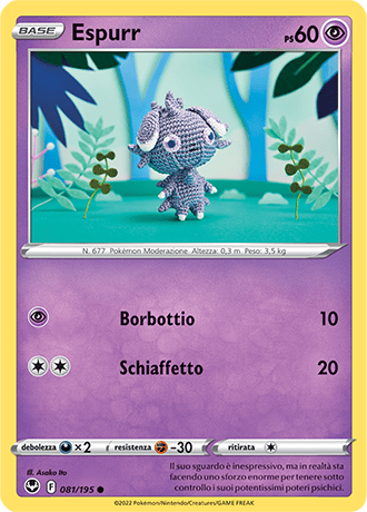 Espurr 081/195 - ITA - Near Mint - Spada e Scudo - Tempesta Argentata - Carta Pokemon