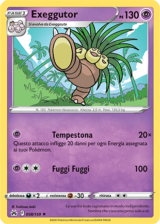 Exeggutor 058/159 - ITA - Near Mint - Spada e Scudo - Zenit Regale - Carta Pokemon