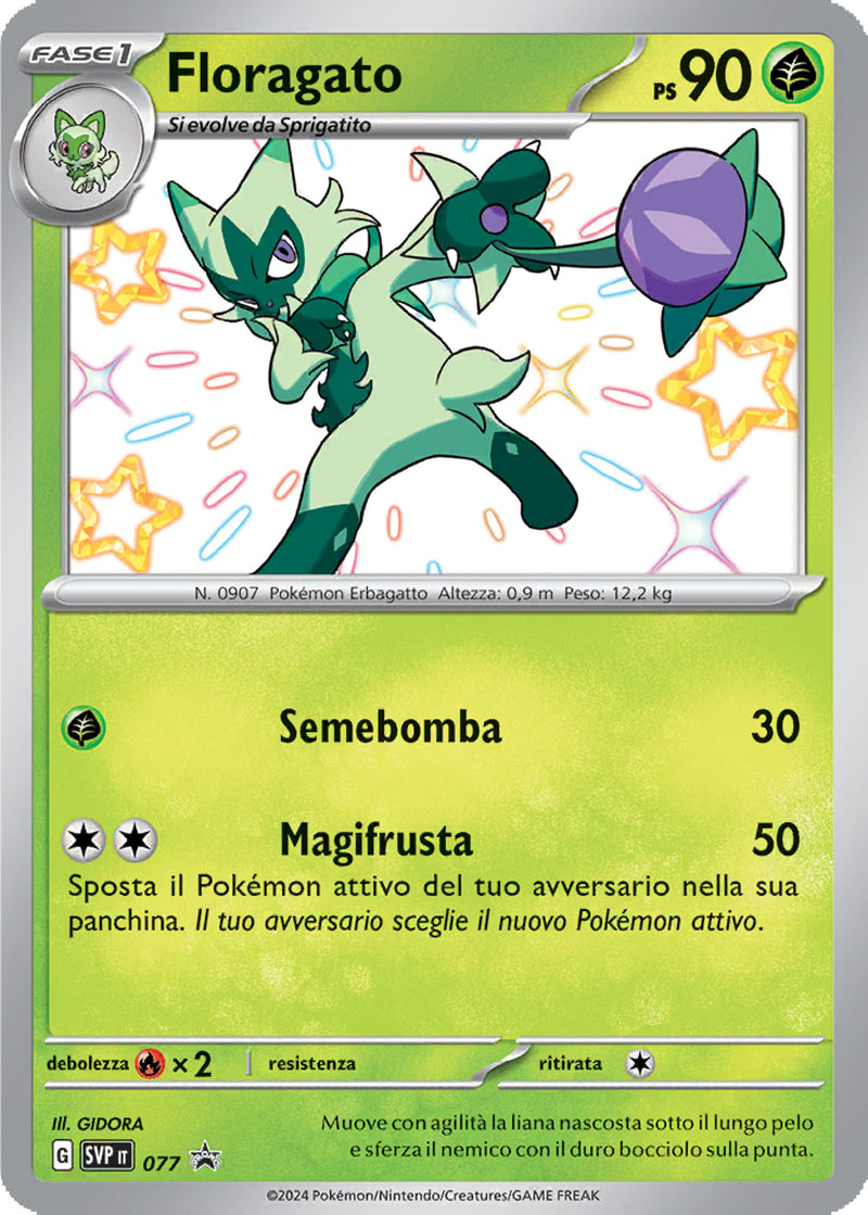 Floragato Shiny SVP 077 - ITA - Near Mint - Promo Scarlatto e Violetto - Carta Pokemon