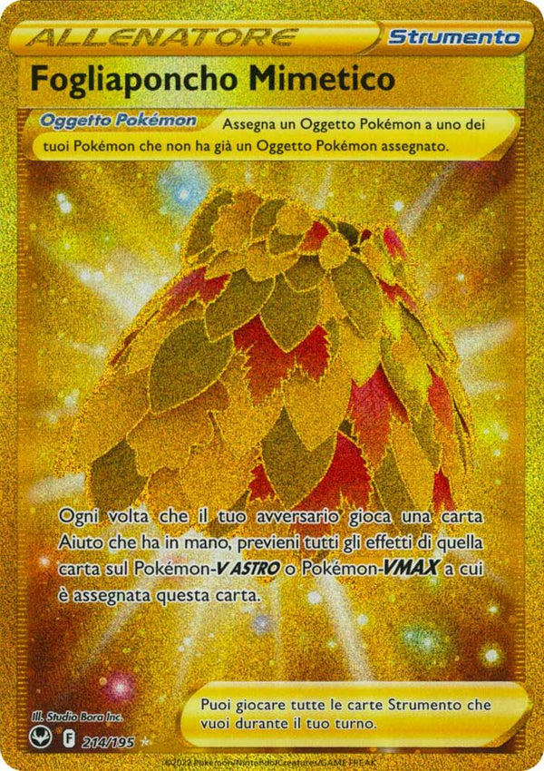 Fogliaponcho Mimetico 214/195 Rara Segreta Oro - ITA - Near Mint - Spada e Scudo - Tempesta Argentata - Carta Pokemon