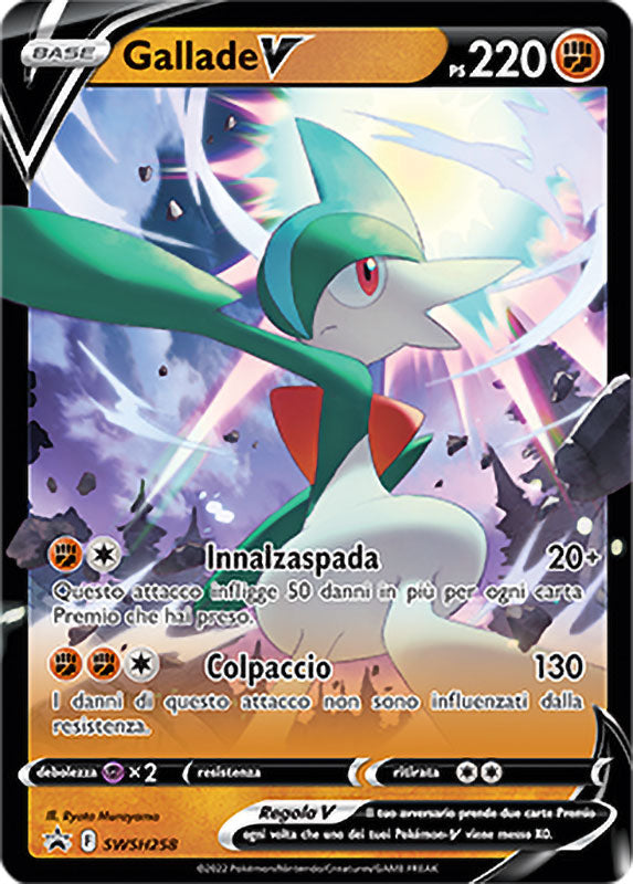 Gallade-V SWSH258 - ITA - Near Mint - Promo Spada e Scudo - Carta Pokemon