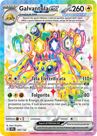 Galvantula-ex 159/142 - ITA - Near Mint - Scarlatto e Violetto - Corona Astrale - Carta Pokemon