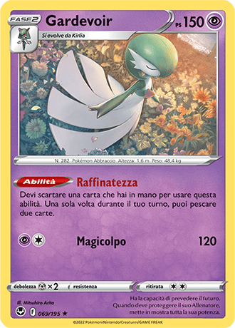 Gardevoir 069/195 - ITA - Near Mint - Spada e Scudo - Tempesta Argentata - Carta Pokemon