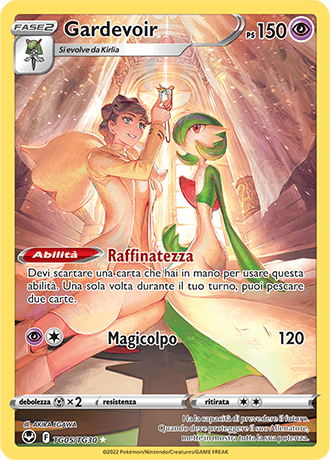 Gardevoir TG05/TG30 Trainer Gallery - ITA - Near Mint - Spada e Scudo - Tempesta Argentata - Carta Pokemon