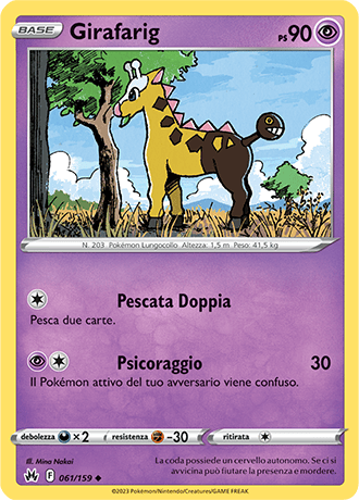 Girafarig 061/159 - ITA - Near Mint - Spada e Scudo - Zenit Regale - Carta Pokemon