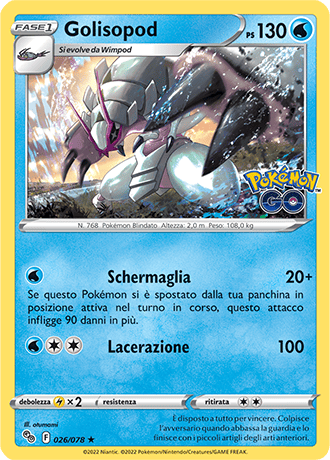 Golisopod 026/078 Holo - ITA - Near Mint - Spada e Scudo - Pokemon GO - Carta Pokemon