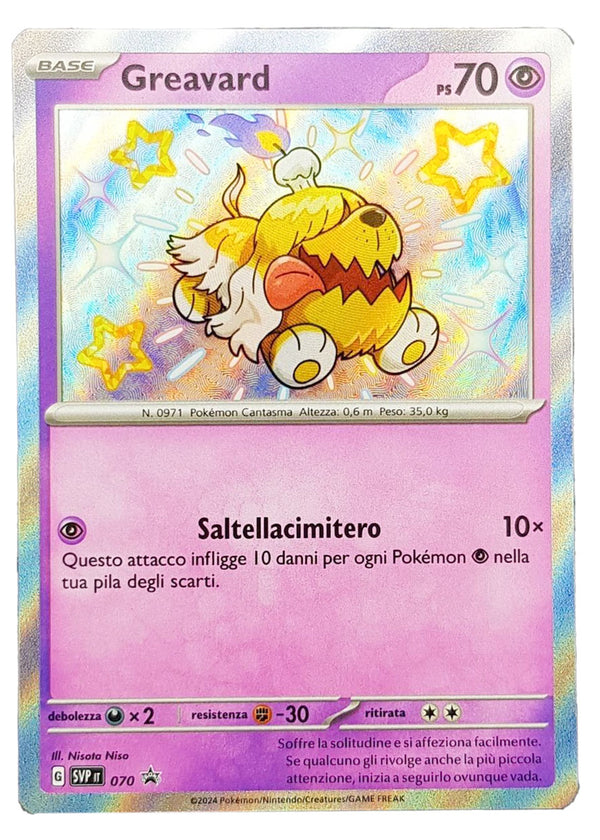 Greavard Shiny SVP 070 - ITA - Near Mint - Promo Scarlatto e Violetto - Carta Pokemon